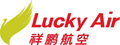 Lucky Air