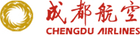 Chengdu Airlines